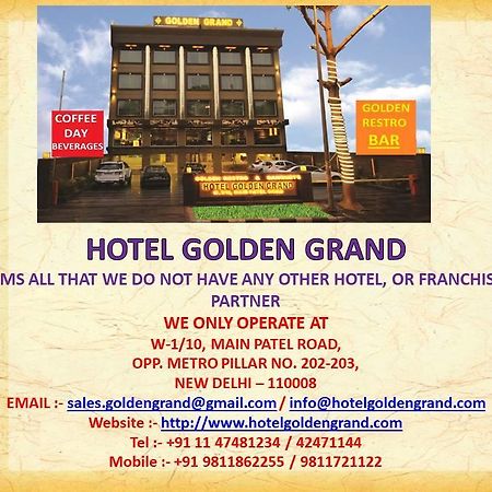 Hotel Golden Grand Дели Экстерьер фото
